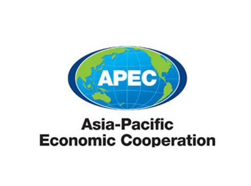 Baitai attended the 9th APEC Small&Medium Enterprises Technology Conference and Fair.