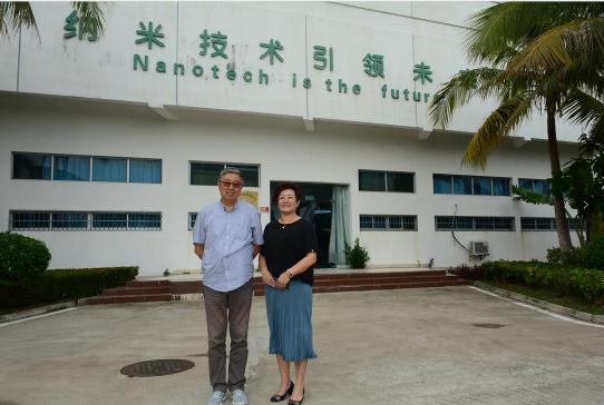 Vice-president Tian Gang Visited Sanya Baitai