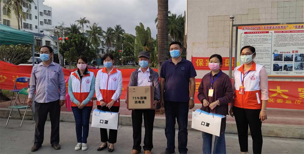 Baitai donates supplies for Epidemic prevention
